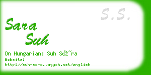 sara suh business card